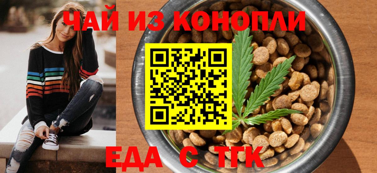 MDMA  КЕТАМИН  Марихуана  Вход с VPN  Наркошоп  Меф кристаллы  Краснокаменск  ГАШ  COCAIN 