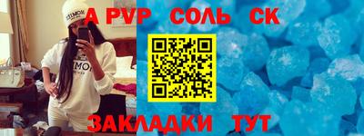 скорость Кимры