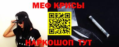 круглые Кинель