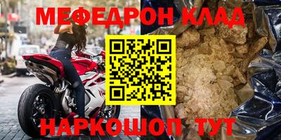 скорость Кимры