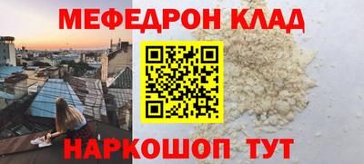 скорость Кимры