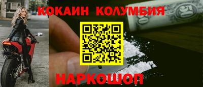 скорость Кимры