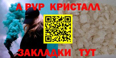 скорость Кимры