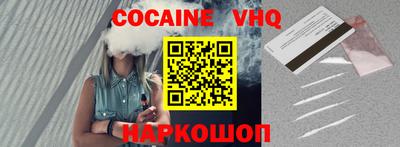 круглые Кинель