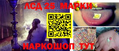 кокаин VHQ Кингисепп