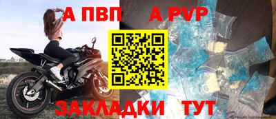 скорость Кимры