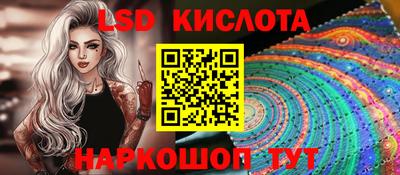 кокаин VHQ Кингисепп