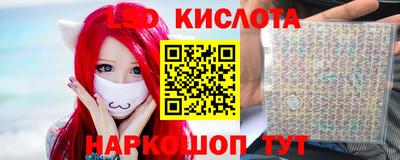 кокаин VHQ Кингисепп