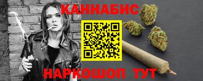 кокаин VHQ Кингисепп