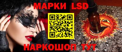 круглые Кинель