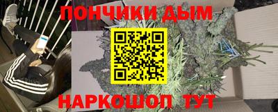 кокаин VHQ Кингисепп