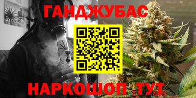 круглые Кинель
