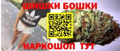 кокаин VHQ Кингисепп