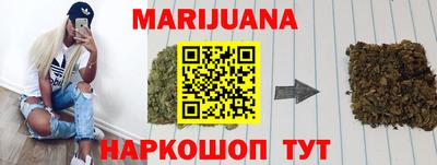 круглые Кинель