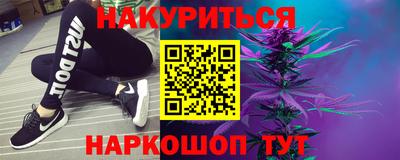 круглые Кинель