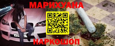 кокаин VHQ Кингисепп