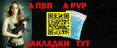 круглые Кинель