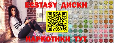 кокаин VHQ Кингисепп