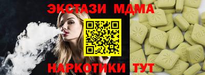 скорость Кимры