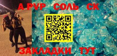 скорость Кимры