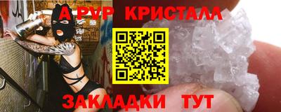 скорость Кимры