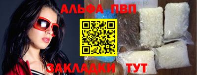 круглые Кинель