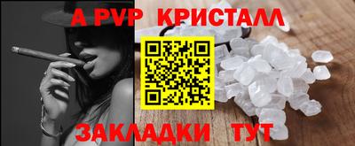 скорость Кимры