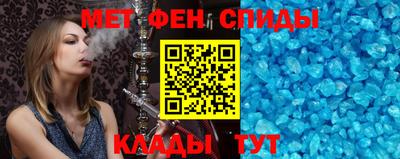 круглые Кинель