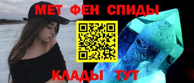 круглые Кинель
