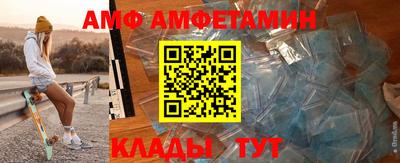 круглые Кинель