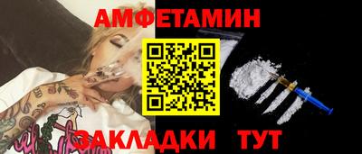 кокаин VHQ Кингисепп