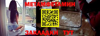 скорость Кимры