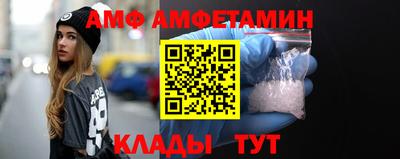 скорость Кимры