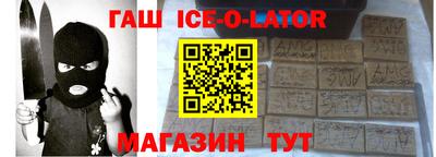 круглые Кинель