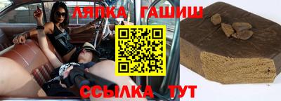 скорость Кимры