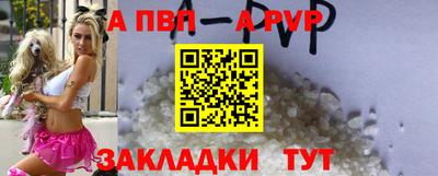 круглые Кинель