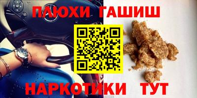 круглые Кинель