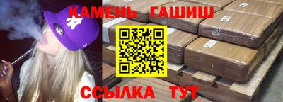 круглые Кинель