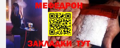 кокаин VHQ Кингисепп