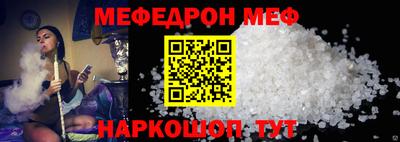 скорость Кимры