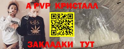 круглые Кинель