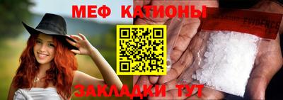 круглые Кинель