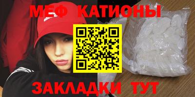 кокаин VHQ Кингисепп