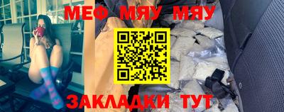кокаин VHQ Кингисепп